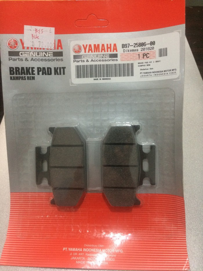 Yamaha Brake Pad Kit